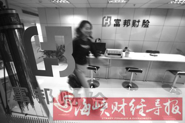 台商投资第四波热潮,凸显福建磁吸效应