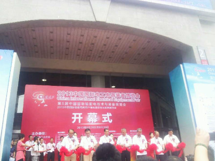 2013й粩ϺʢĻ