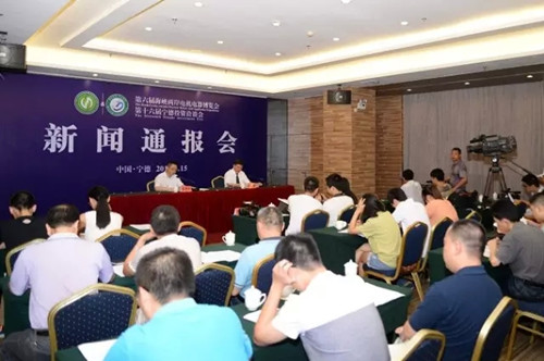 第六届海峡两岸电机电器博览会圆满闭幕,亮点超预期、成果更丰硕!