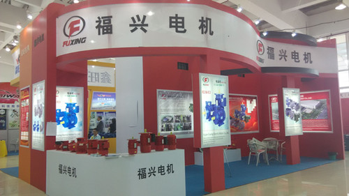 第六届海峡两岸电机电器博览会圆满闭幕,亮点超预期、成果更丰硕!