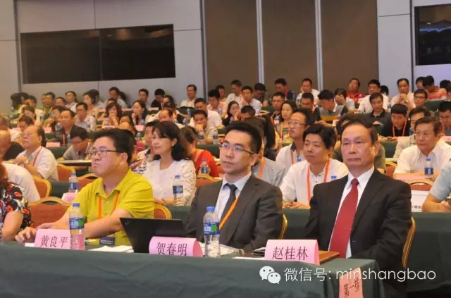 应邀参加资本论坛、共话行业新型发展模式