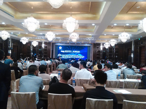 我会协办特许经营企业家联盟(福州)峰会