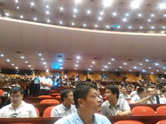 我会受邀参加首届“北大、清华、人大•福建论坛”