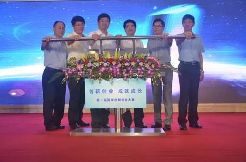 我会为我省首家创新型企业成功挂牌